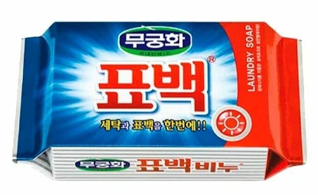 Мыло хозяйственное МУКУНГВА Эффект кипячения 230г