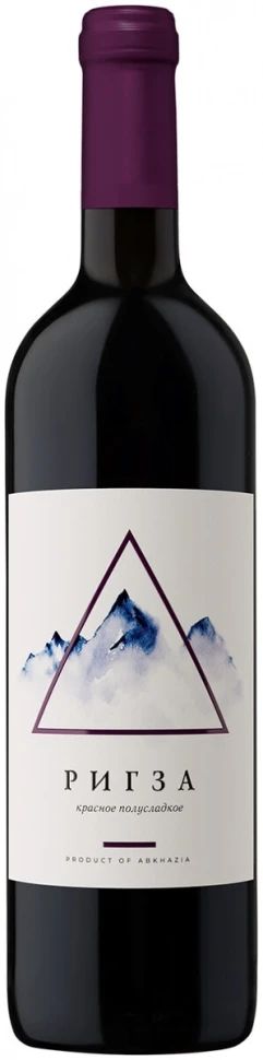 Вино РИГЗА красное п/сл 11.5% ст/б 0.75л