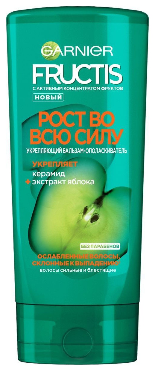 Бальзам ФРУКТИС Рост во всю силу 387мл