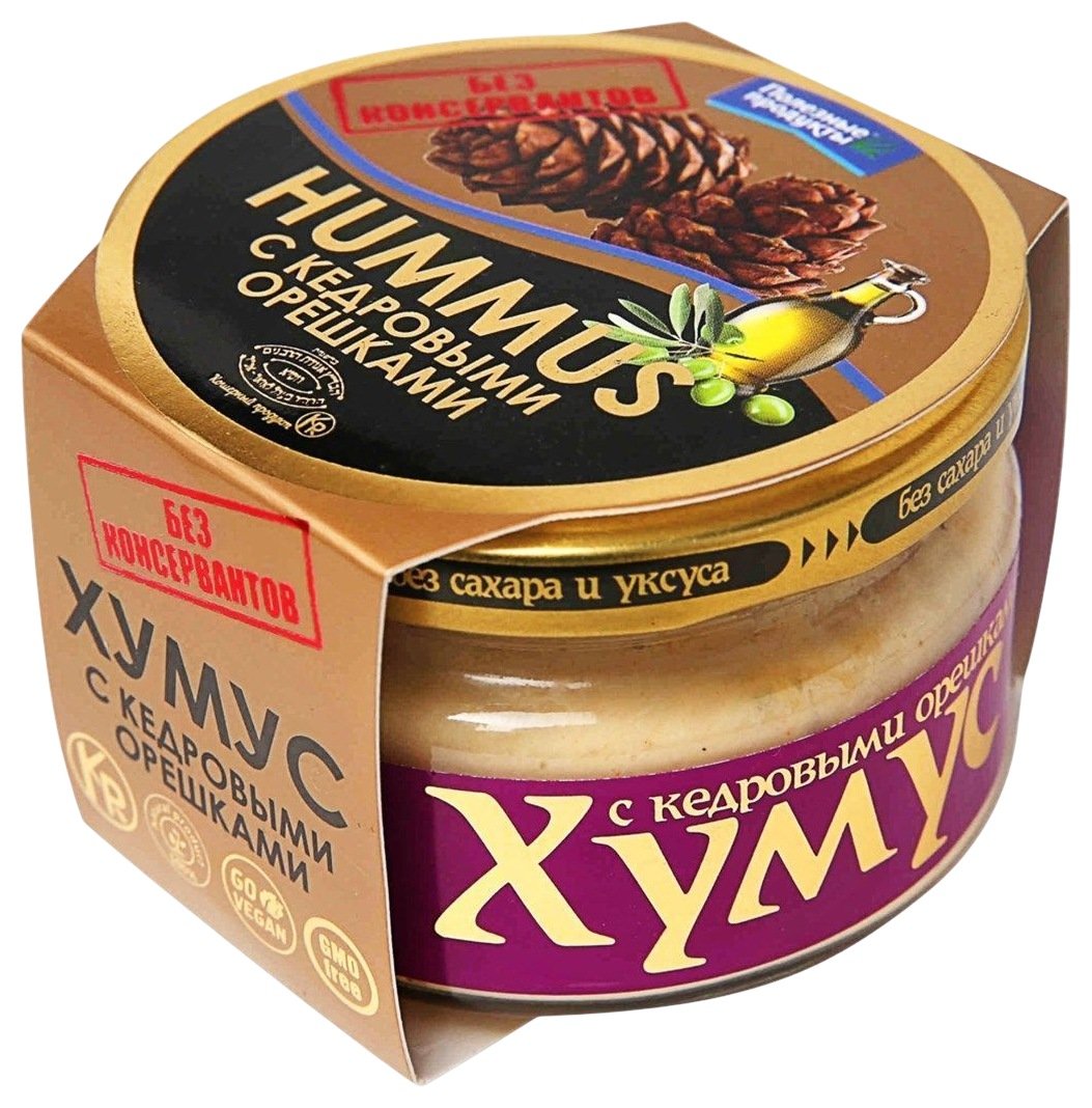 Закуска ТАЙНЫ ВОСТОКА Хумус с кедровыми орешками ст/б 200г