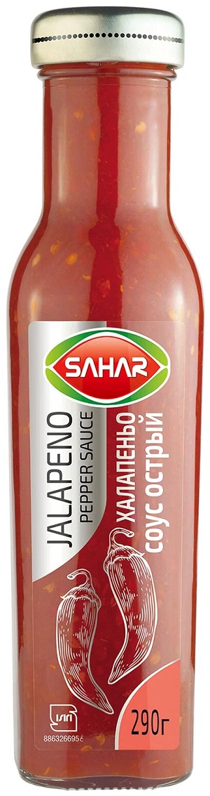 Соус САХАР Халапеньо острый ст/б 280г