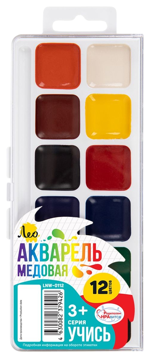 Краски акварельные ЛЕО Учись медовые 12цв арт.LNW-0112