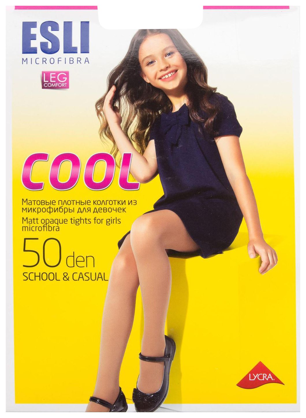 Колготки детские КОНТЕ Элеган  Кул 50ден белые р.116-122