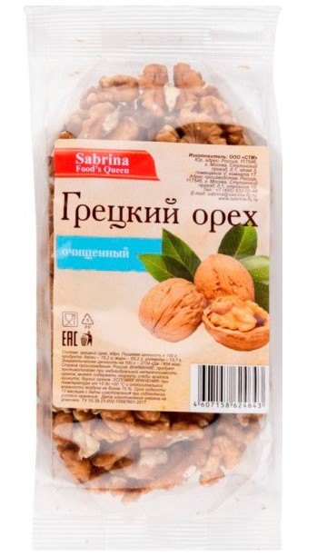 Орех грецкий САБРИНА очищенный м/у 100г