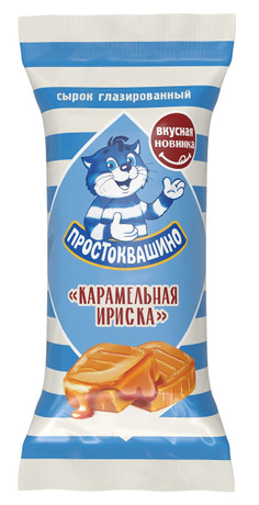 Сырок глазированный ПРОСТОКВАШИНО Карамельная ириска бзмж 23% 40г