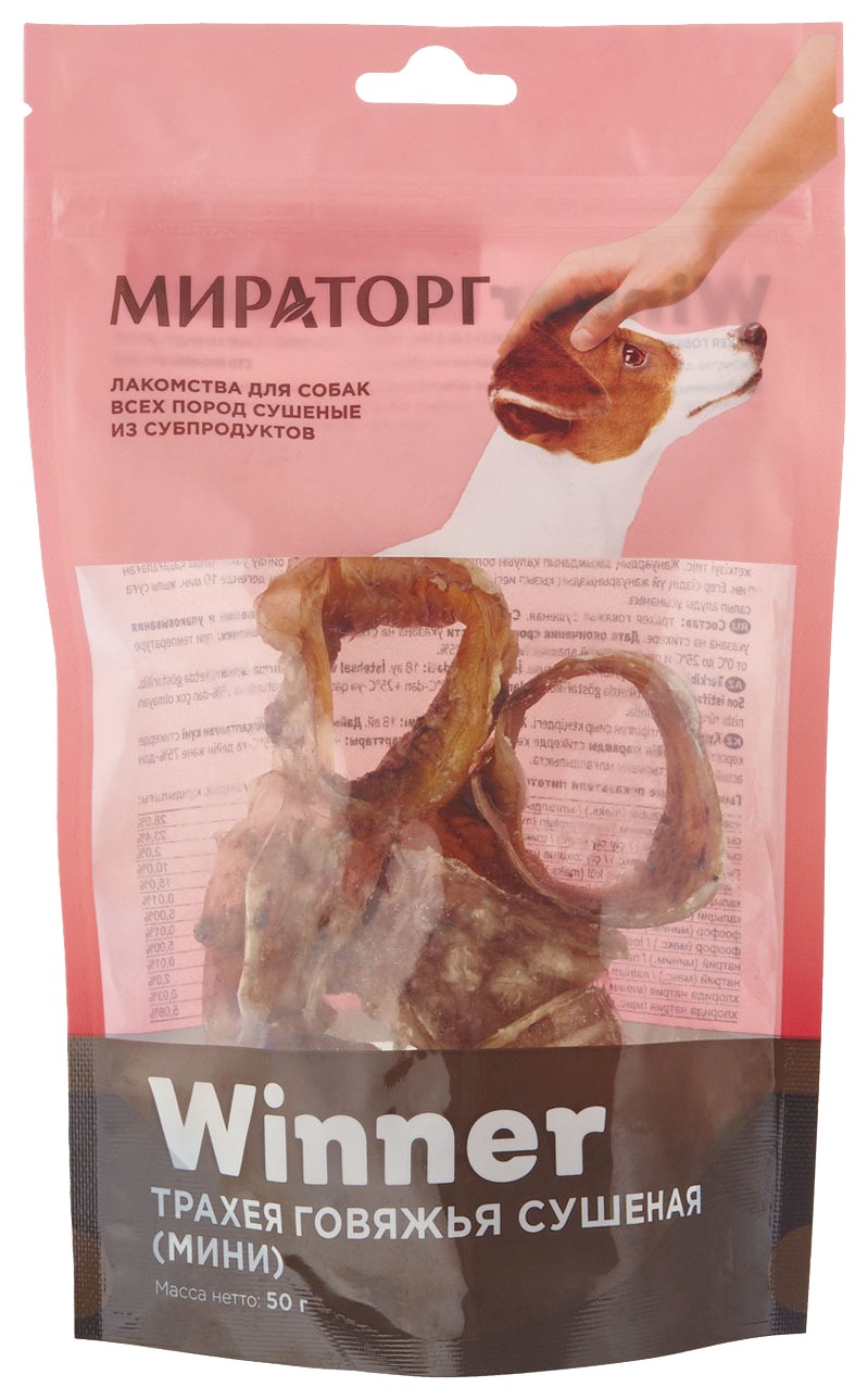 Лакомство для собак МИРАТОРГ Трахея говяжья 50г