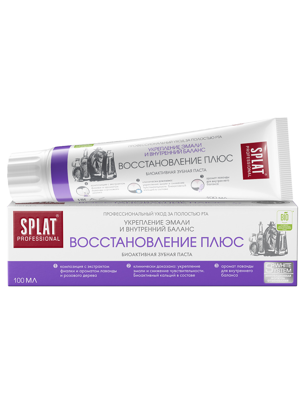 Зубная паста СПЛАТ Профешнл Восстановление плюс 100мл