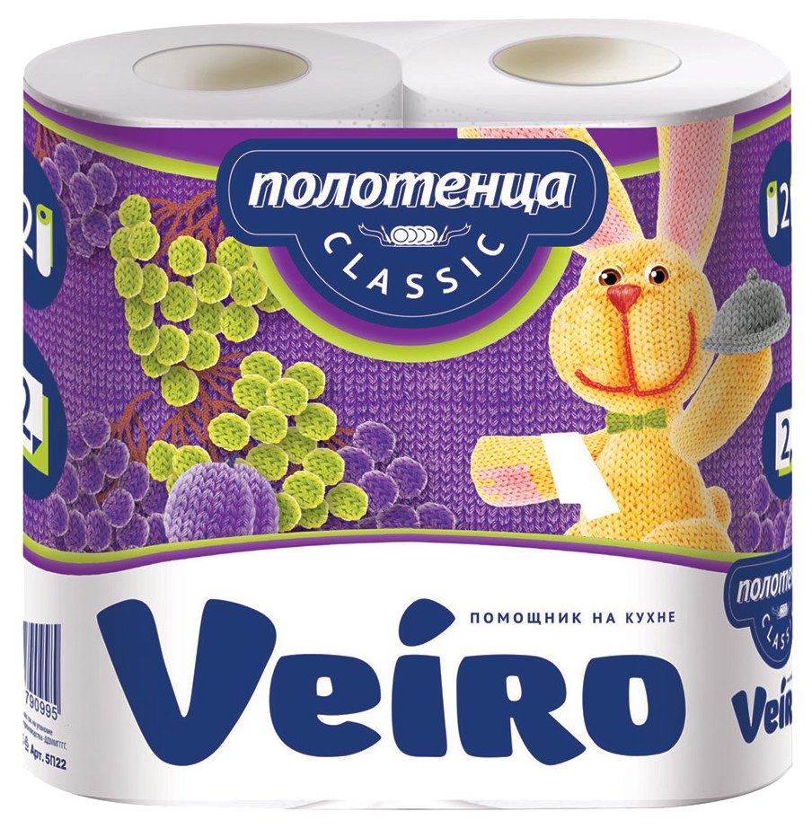 Бумажные полотенца ВЕЙРО Классик 2сл 2рул