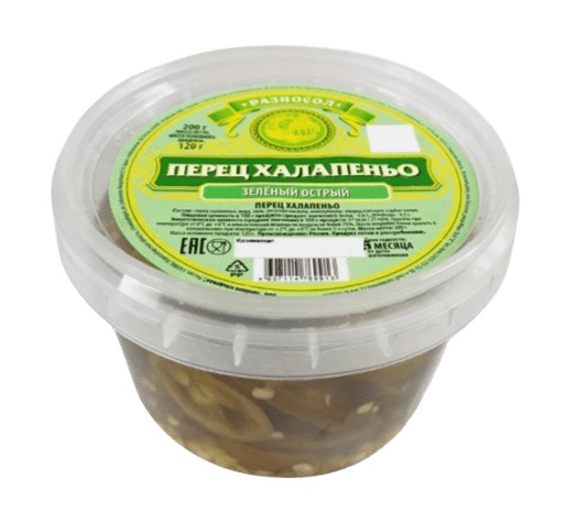 Перец халапеньо РАЗНОСОЛ 200г