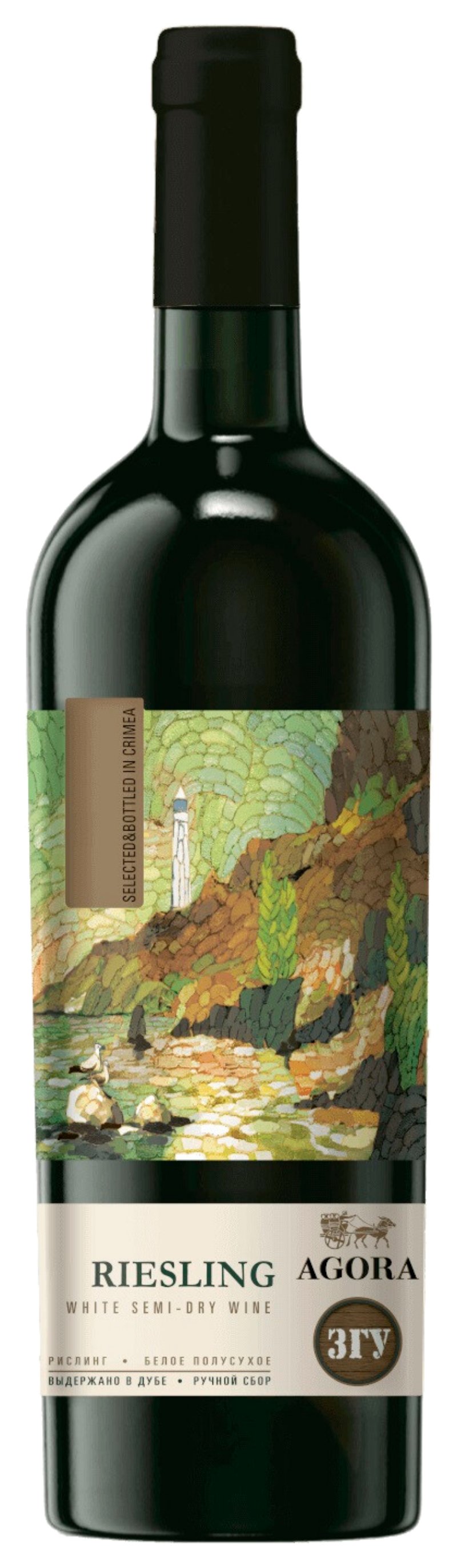Вино АГОРА Рислинг белое п/сух 10-12% ст/б 0.75л