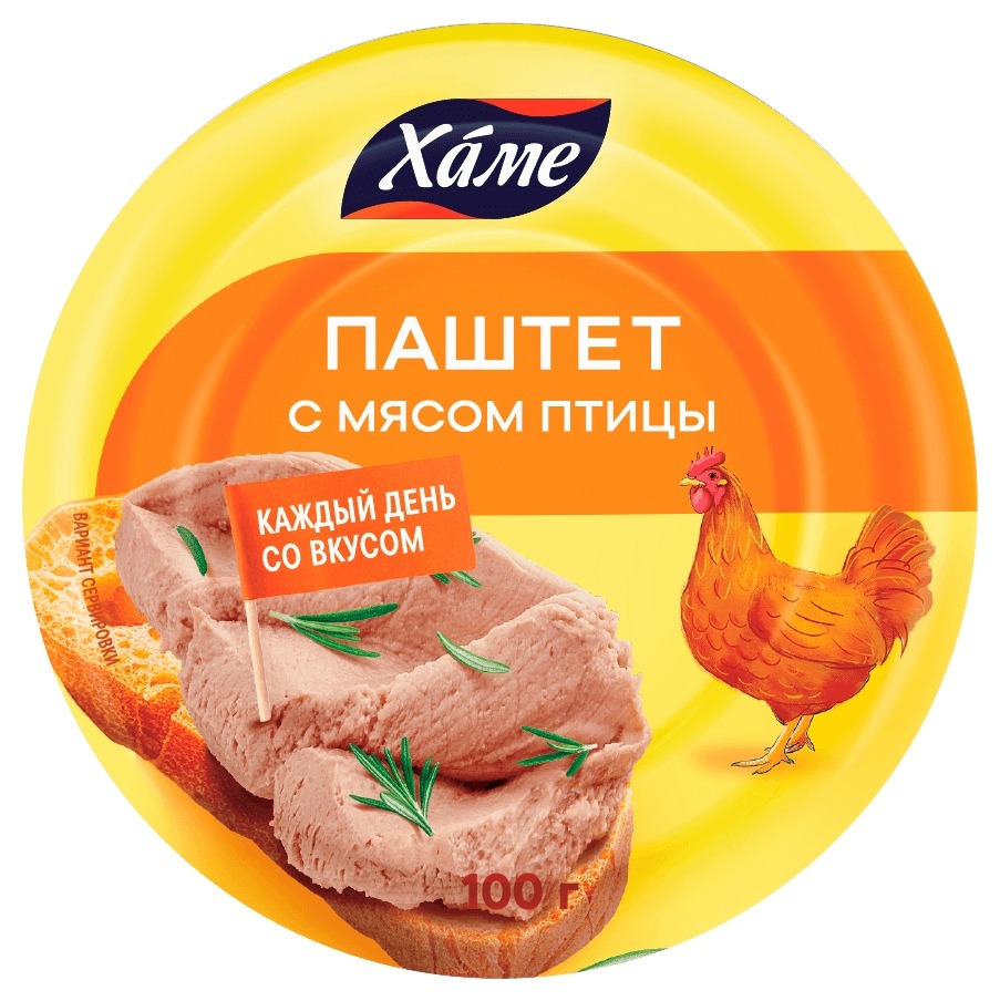 Паштет ХАМЕ с мясом птицы ж/б 100г