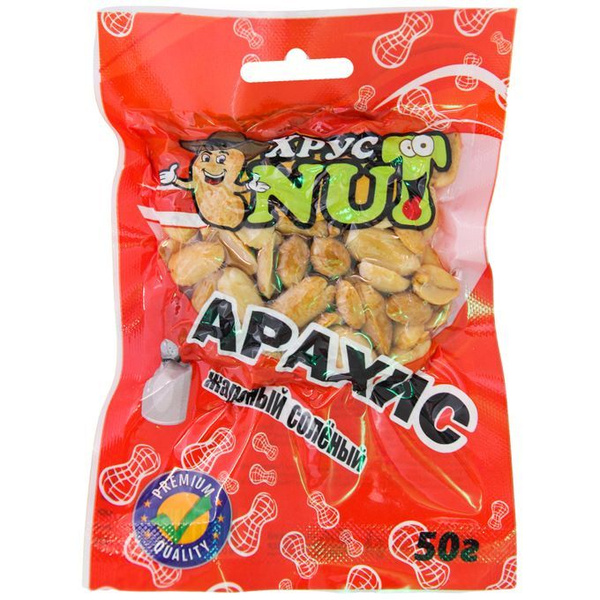 Арахис ХРУСТ НАТ соленый м/у 50г