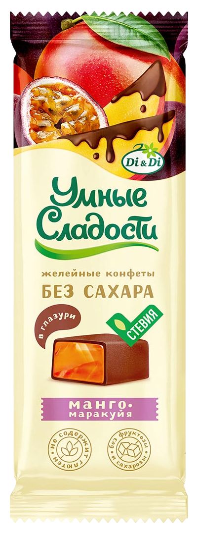Конфеты УМНЫЕ СЛАДОСТИ манго-маракуйя 105г