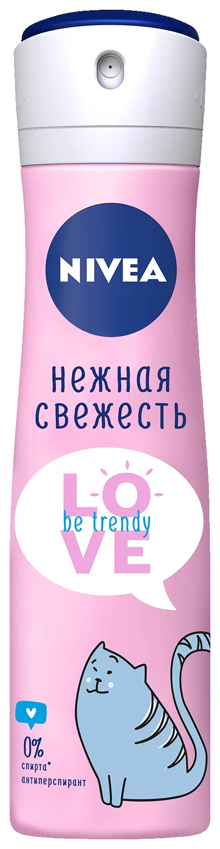 Дезодорант НИВЕЯ Нежная свежесть женский спрей 150мл