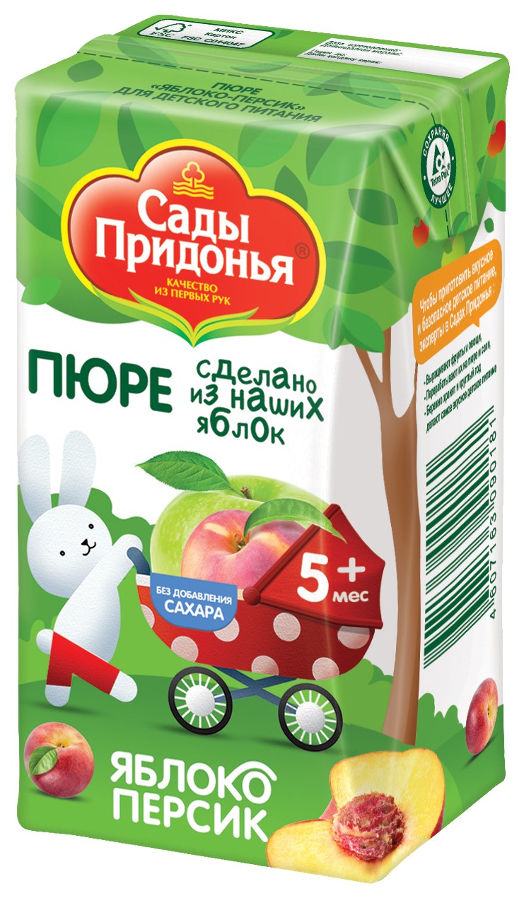 Пюре САДЫ ПРИДОНЬЯ яблоко персик т/пак 125г
