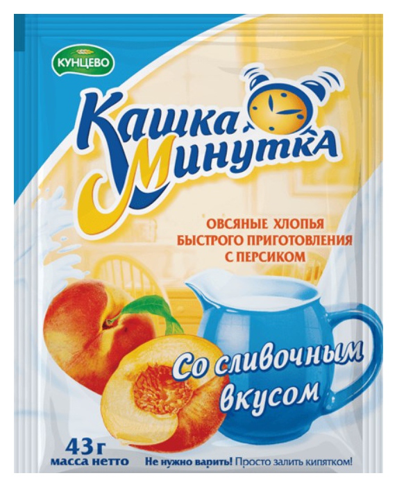 Кашка-минутка КУНЦЕВО персик со сливками м/у 43г