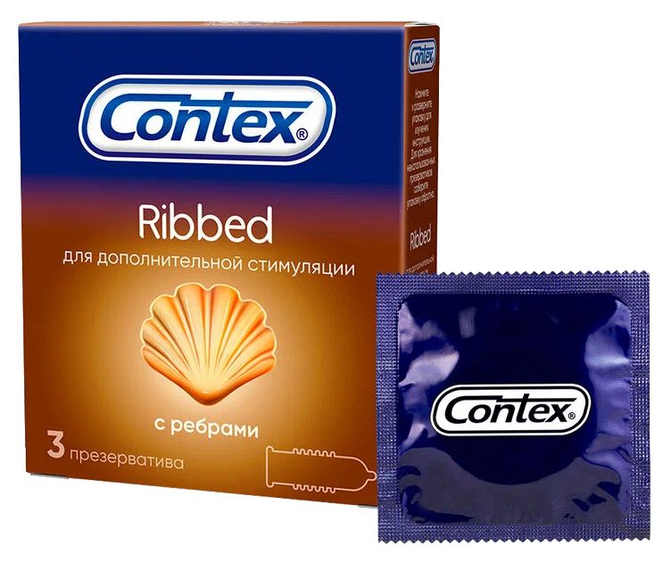 Презервативы КОНТЕКС №3 Ребристые
