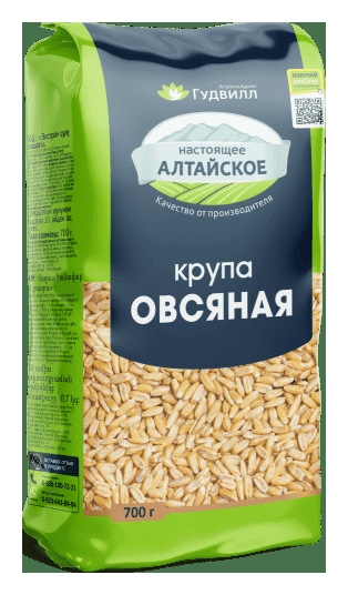 Овсяная крупа ГУДВИЛЛ м/у 700г