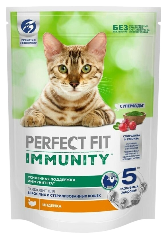 Корм для кошек ПЕРФЕКТ ФИТ Иммунити индейка спирулина клюква 580г