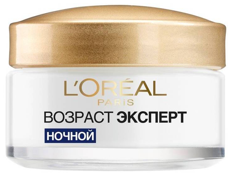 Крем для лица ЛОРЕАЛЬ Возраст эксперт 55+ ночь 50мл