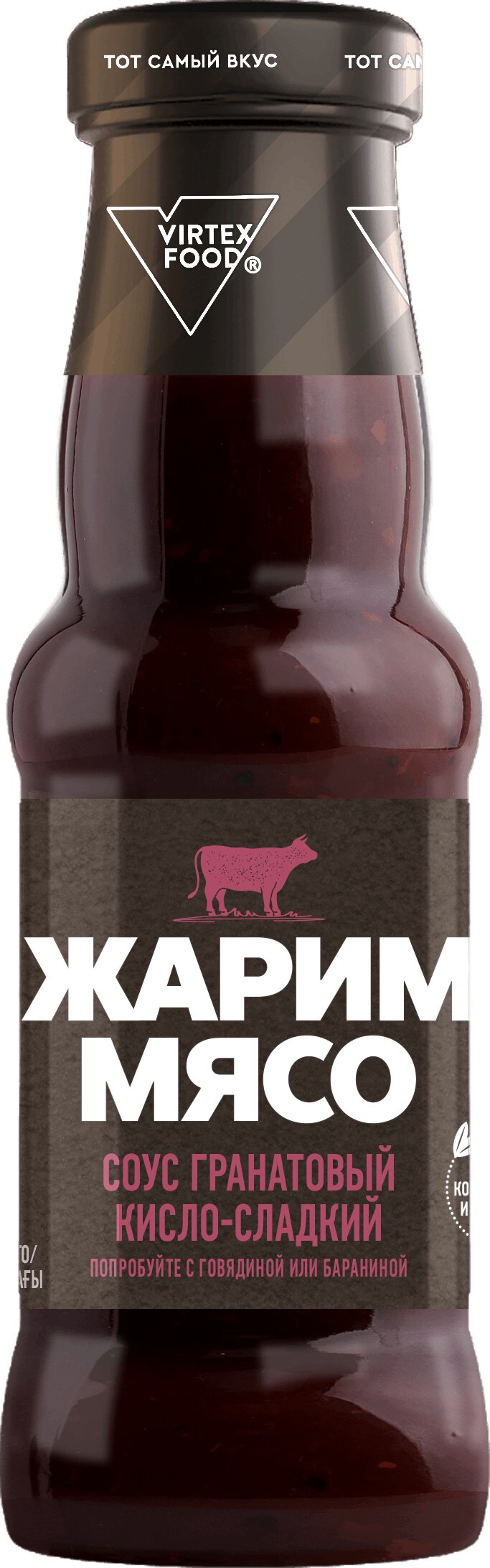 Соус ЖАРИМ МЯСО Гранатовый ст/б 250мл