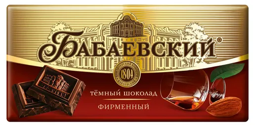 Шоколад БАБАЕВСКИЙ Фирменный 75г
