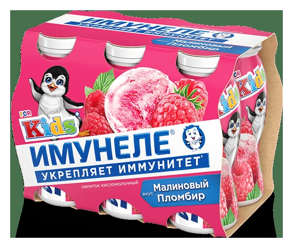 Кисломолочный напиток ИМУНЕЛЕ Кидс малина бзмж 1.5% 100г