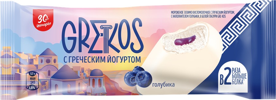 Мороженое ИНМАРКО Гре-кос с греческим йогуртом и голубикой бзмж эскимо 57г