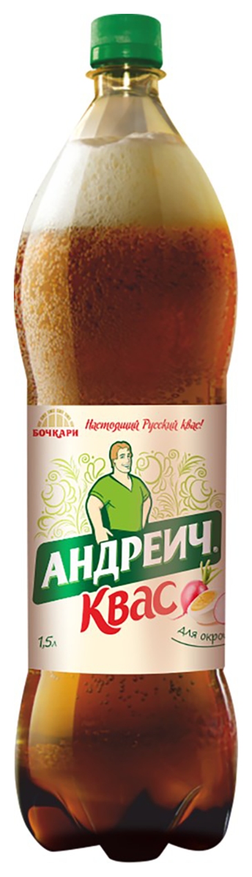 Квас АНДРЕИЧ живого брожения для окрошки 1.5л