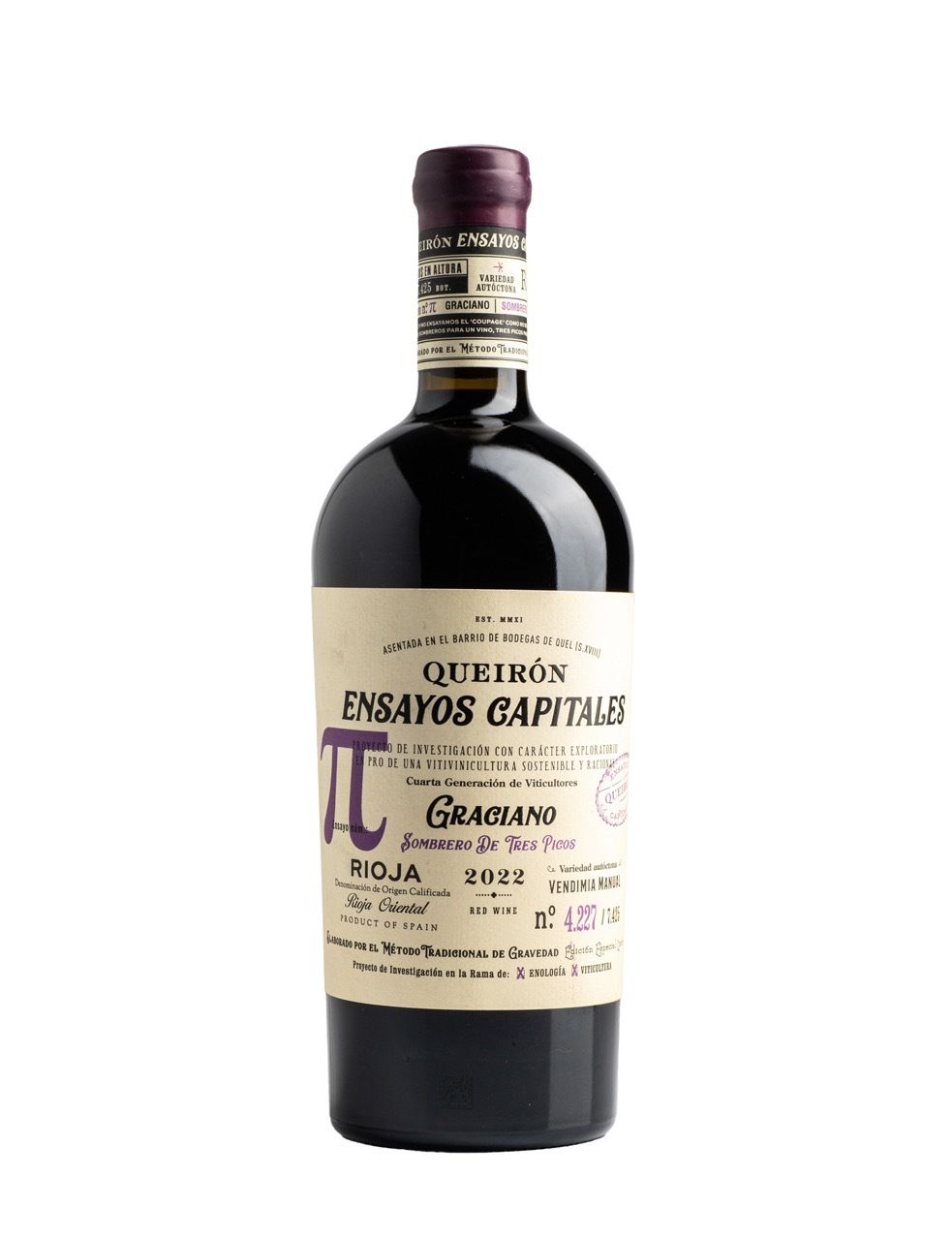 Вино КЕЙРОН Энсайос Капиталес красное сух 14% ст/б 0.75л