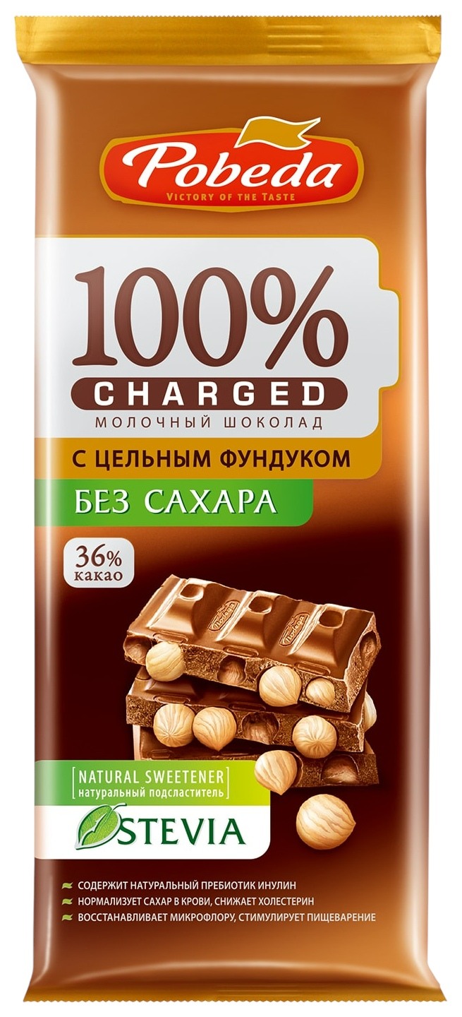 Шоколад ПОБЕДА молочный с цельным фундуком 90г
