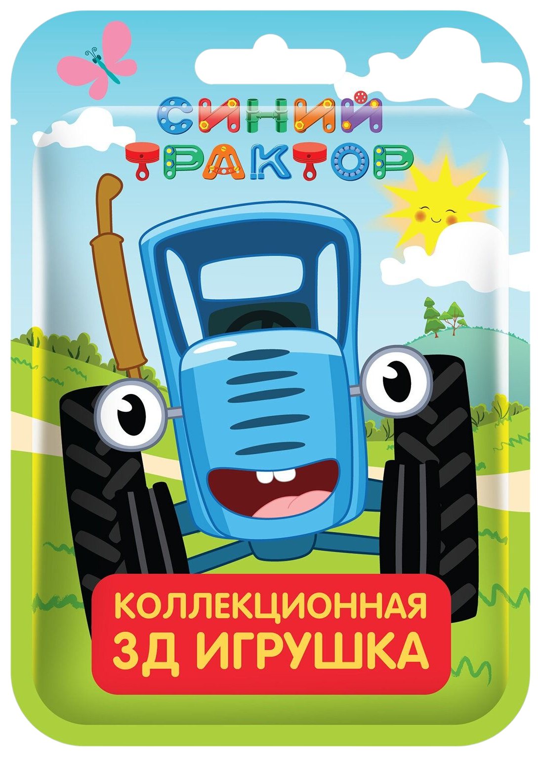 Игровой набор КОНФИТРЕЙД Синий трактор