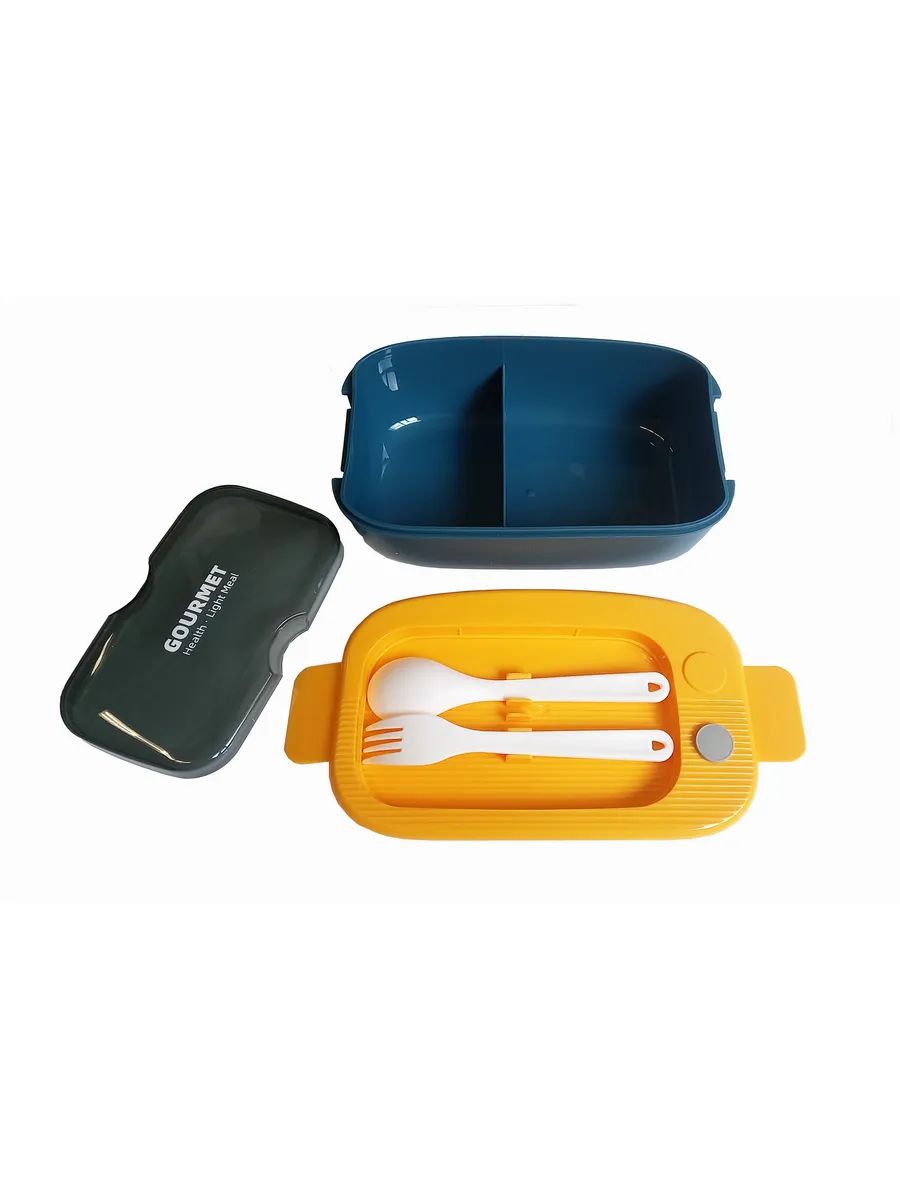 Ланч-бокс ГУРМЭ с приборами синий 1.1л