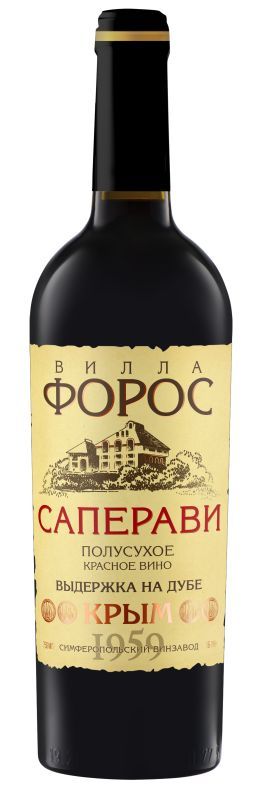 Вино ВИЛЛА ФОРОС Саперави Молдова красное п/сух 11% ст/б 0.75л