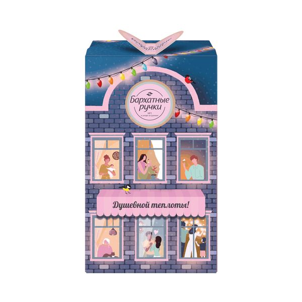 ПН БАРХАТНЫЕ РУЧКИ С теплотой для тебя крем для рук 80мл 2шт