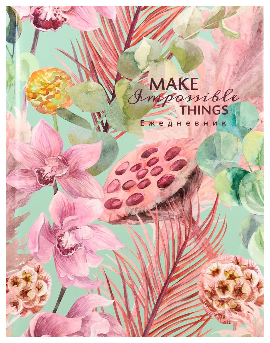 Ежедневник ПРОФ-ПРЕСС Сказочные цветы А5 80л