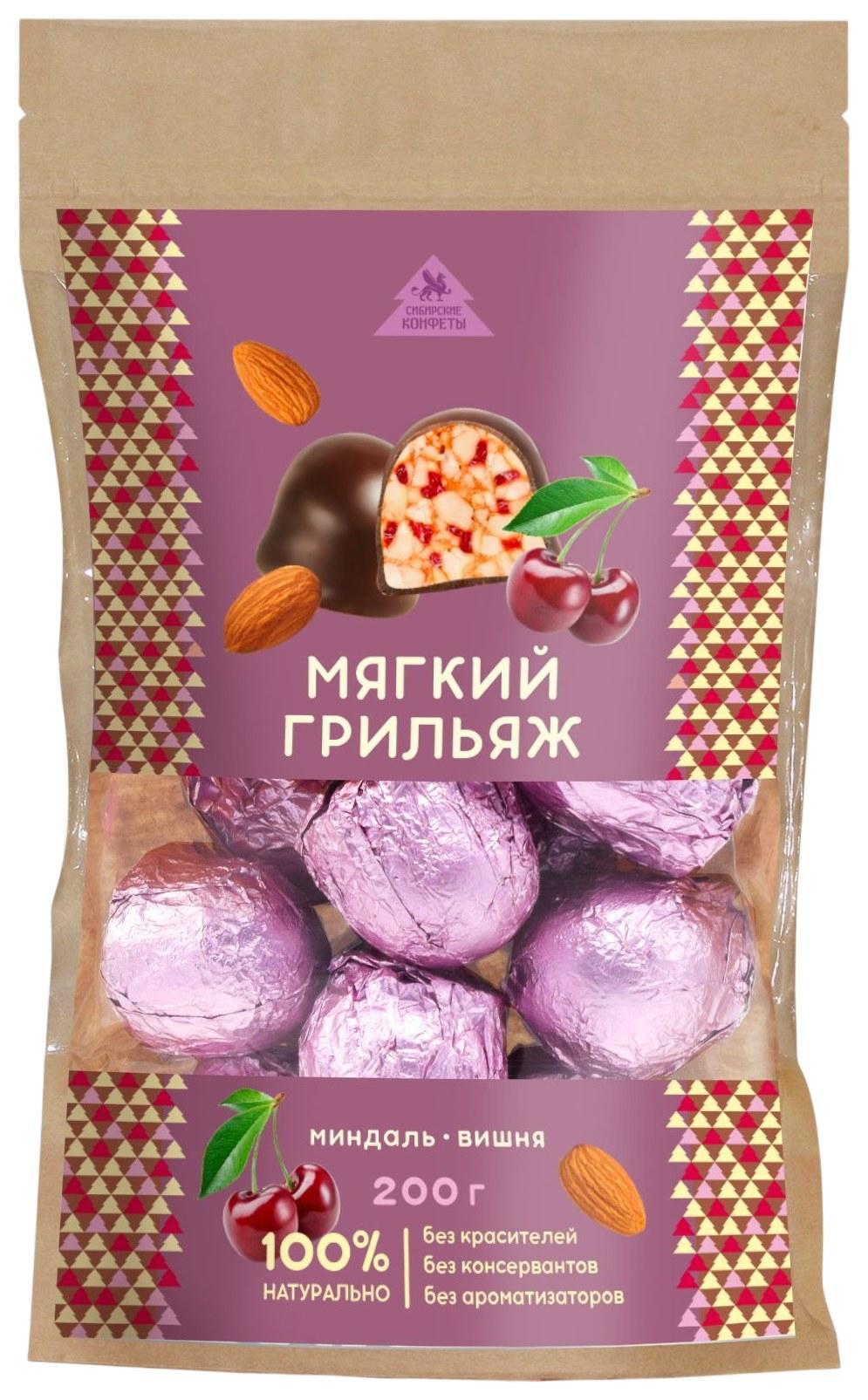 Набор конфет СИБИРСКИЙ КЕДР Грильяж с миндалем и вишней 200г