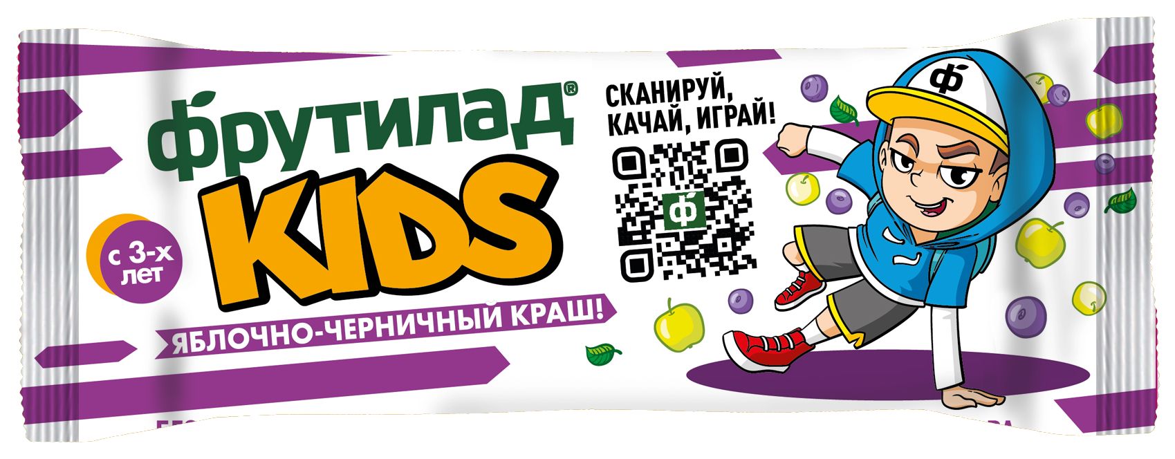 Батончик ФРУТИЛАД КИДС Яблочно-черничный краш 25г
