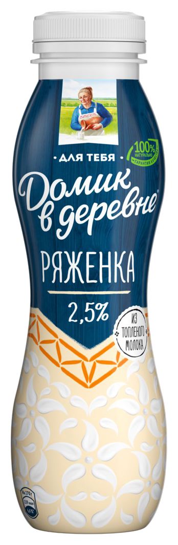 Ряженка ДОМИК В ДЕРЕВНЕ бзмж 2.5% пэт 270г