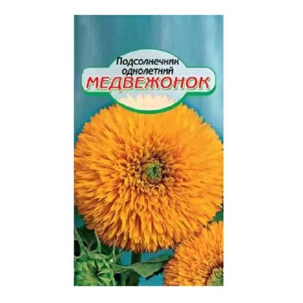 Семена ССС Подсолнечник Медвежонок 0.5г