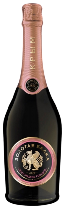 Игристое вино ЗОЛОТАЯ БАЛКА розовое п/сл 12.5% ст/б 0.75л