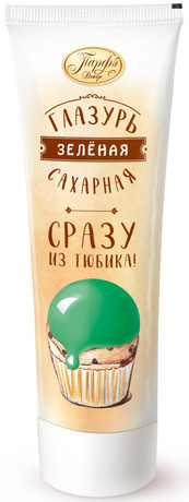 Помадка сахарная ПАРФЭ зеленая м/у 120г