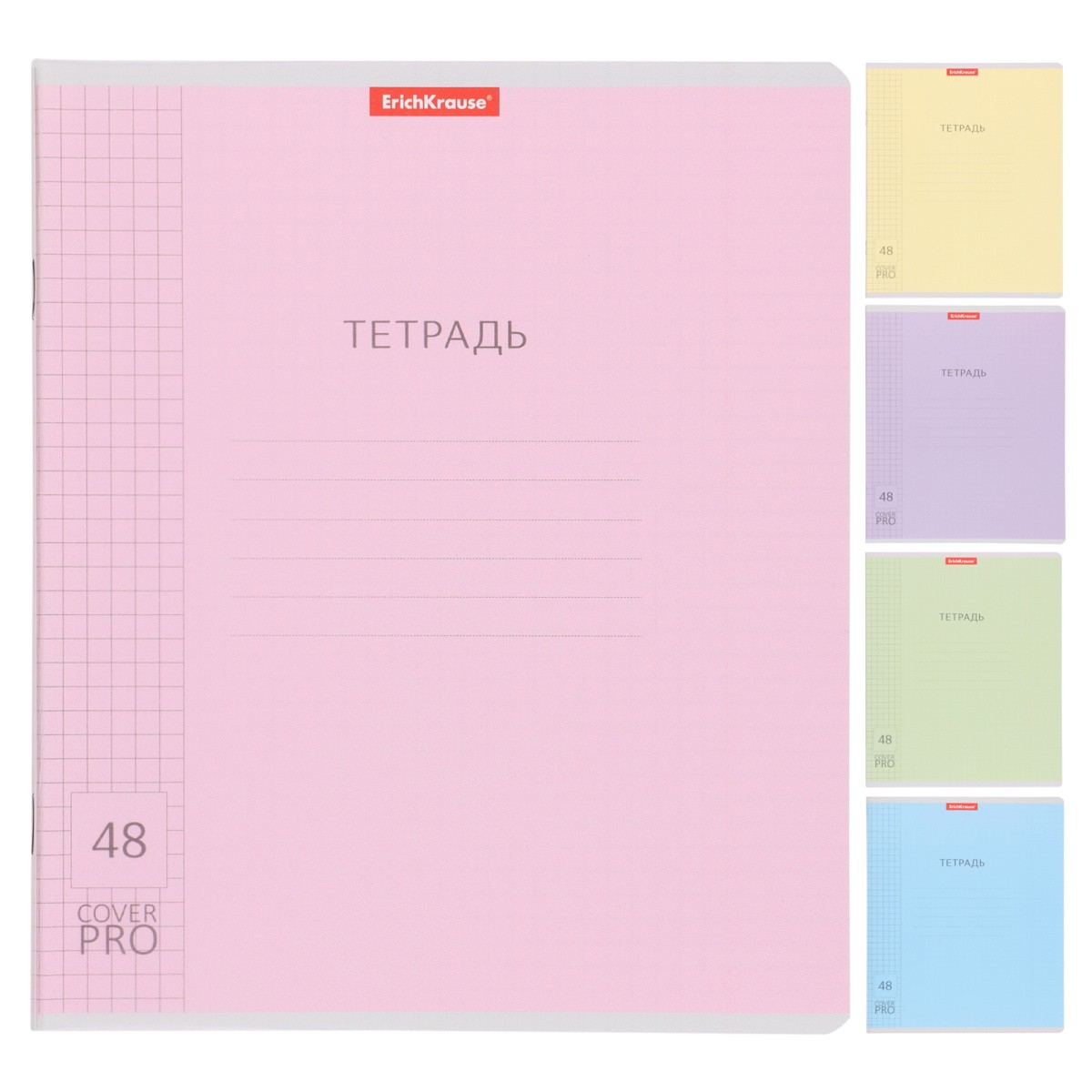 Тетрадь ЭРИХ КРАУЗЕ Классика клетка 48л арт.56384