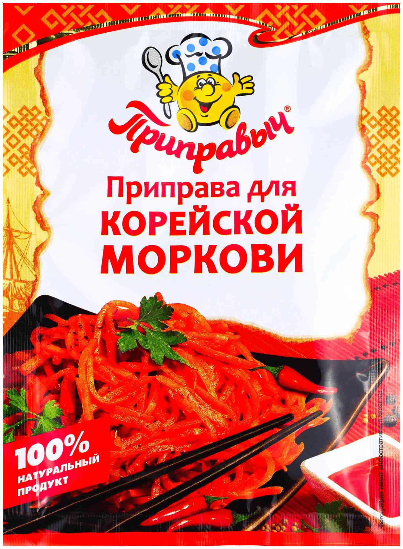 Приправа ПРИПРАВЫЧ для корейской моркови м/у 15г