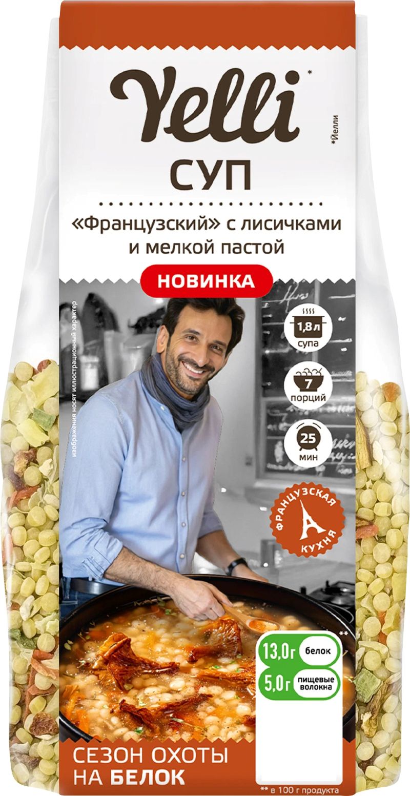 Суп ЙЕЛЛИ Французский с лисичками и мелкой пастой м/у 180г