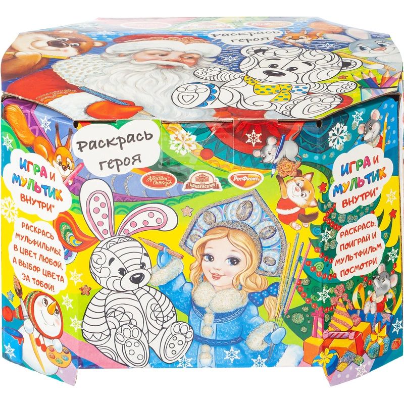 Новогодний подарок РОТ ФРОНТ Шоколадная шкатулка 700г