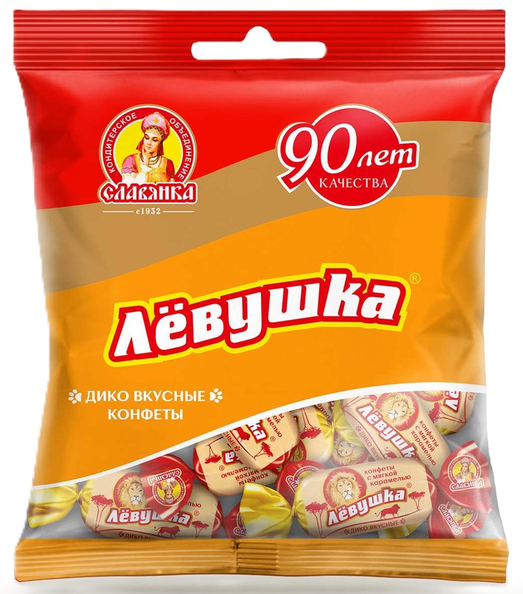 Конфеты СЛАВЯНКА Левушка 199г