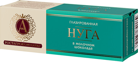 Нуга глазированная РОСТАГРОКОМПЛЕКС в молочном шоколаде 40г