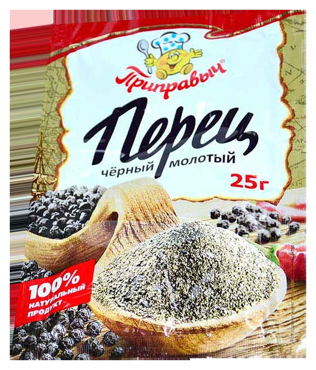 Перец черный ПРИПРАВЫЧ молотый м/у 25г