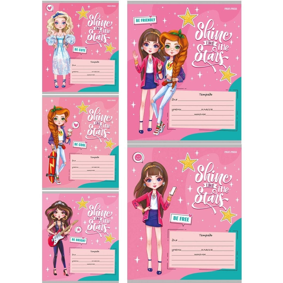 Тетрадь Будь звездой клетка 12л в ассортименте арт.Т12-2349